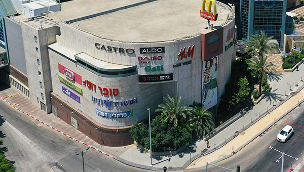 bat yam mall